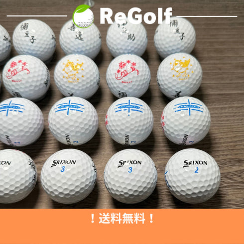 【中古】 ロストボール スリクソン ADスピード 鬼滅の刃 ホワイト 年式混合 20球 ABランク ゴルフボール リゴルフ